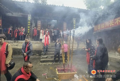tang_62bfc1de75ef8adc29_02.jpg