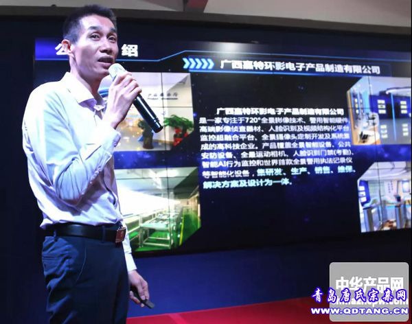 tang_68670d03c7e5d5e761_08.jpg