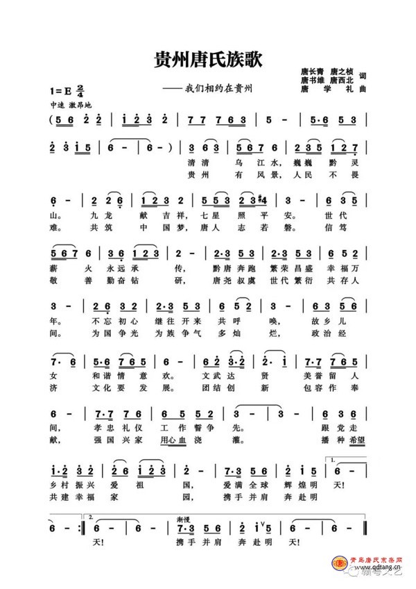 tang_6876ba6f74aab8d230_00.jpg