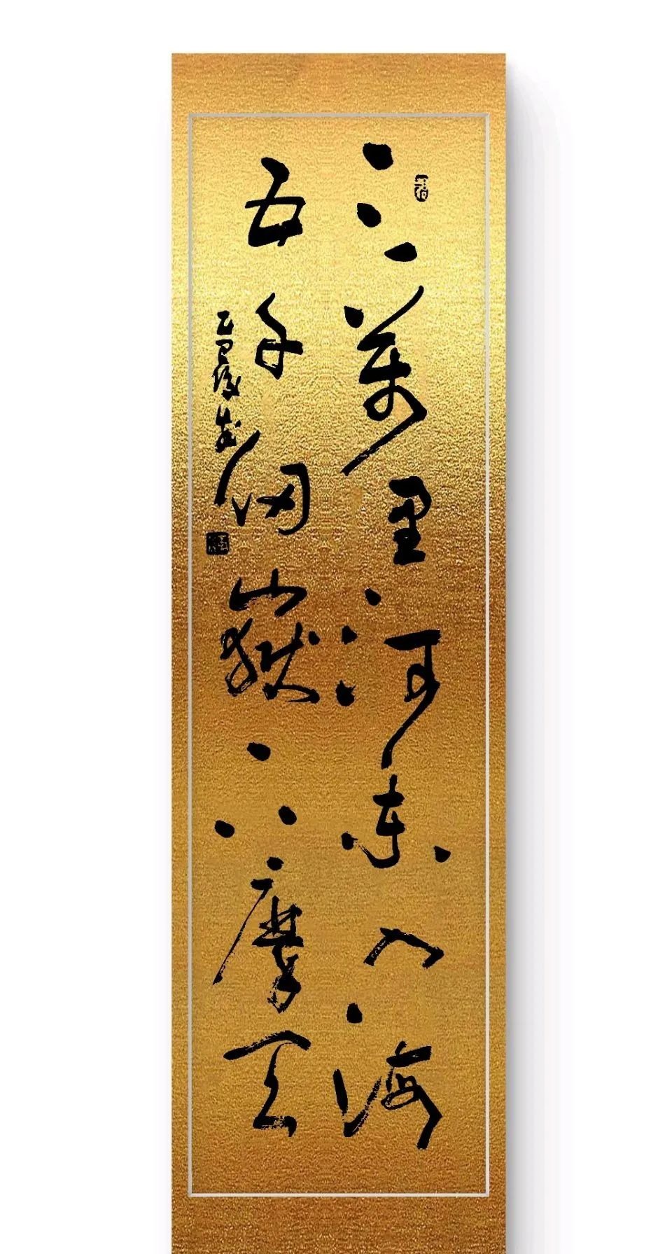tang_68b4a196877d3f9f12_07.jpg