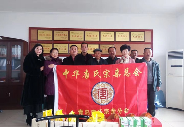 tang_69009dc52477333ea6_01.jpg