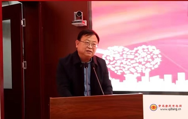 tang_69cc85ea77553c05a0_02.jpg