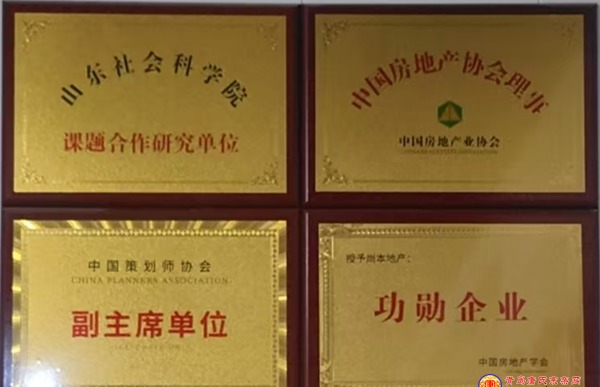 tang_6f2dfc45de60f96f29_00.jpg