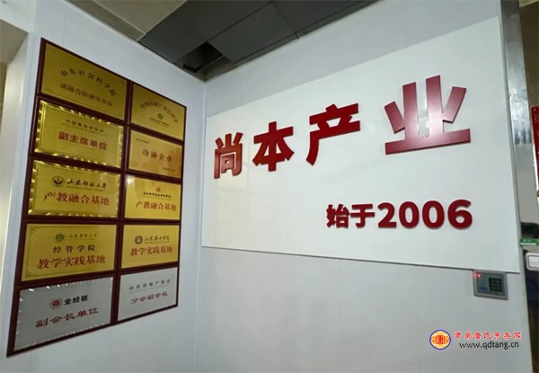 tang_725b24018504baba7d_03.jpg