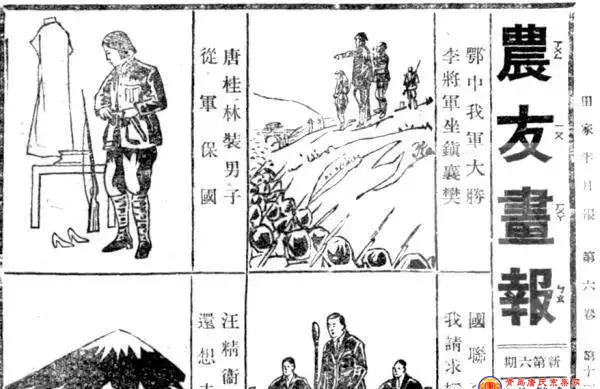 tang_73bb7ee2fd9ad03acc_02.jpg