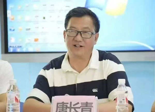 tang_73cef58a66102ddc2f_00.jpg