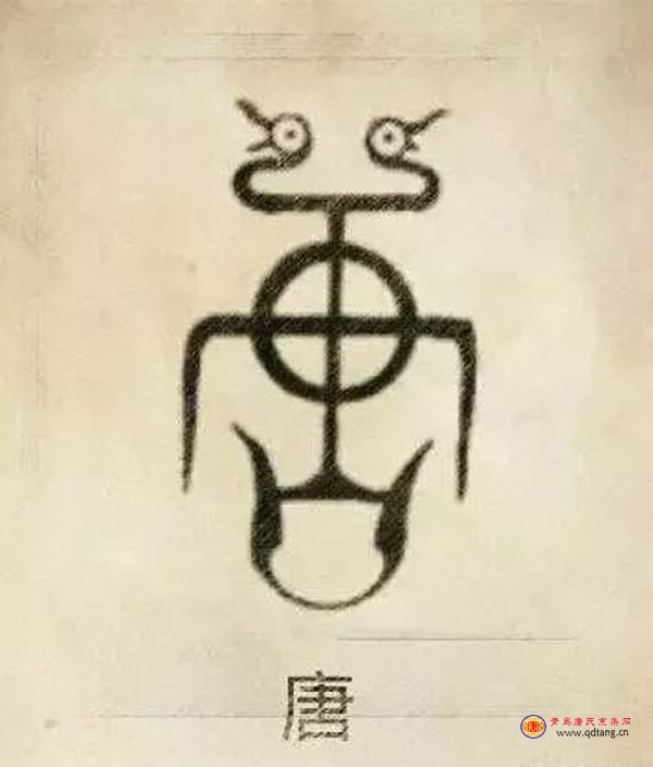 tang_79662bf83e44890193_00.jpg