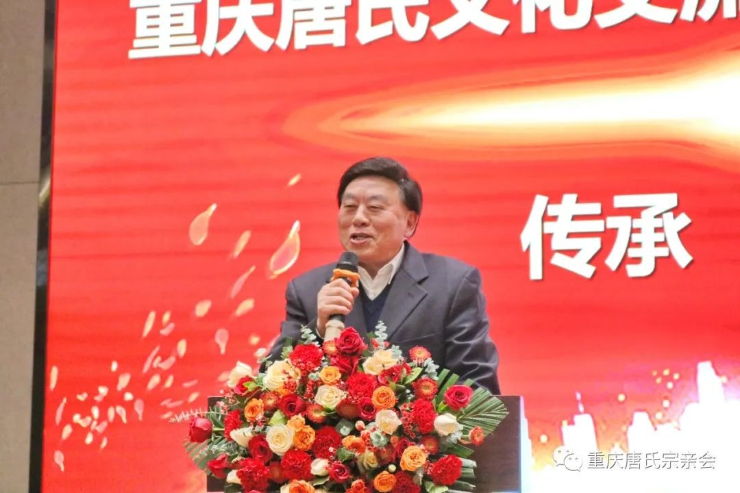 tang_7bd5f84a3e16f46bdc_01.jpg
