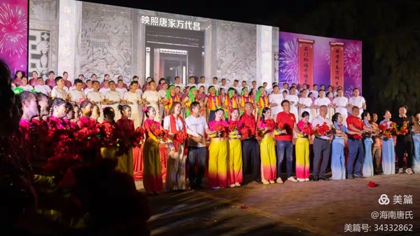 tang_7fa09c0ec7ab4a4bfc_18.jpg