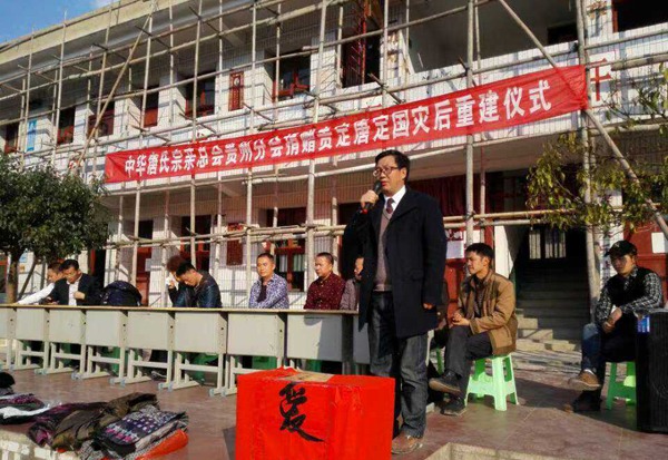 tang_878e11201e6c89f877_03.jpg