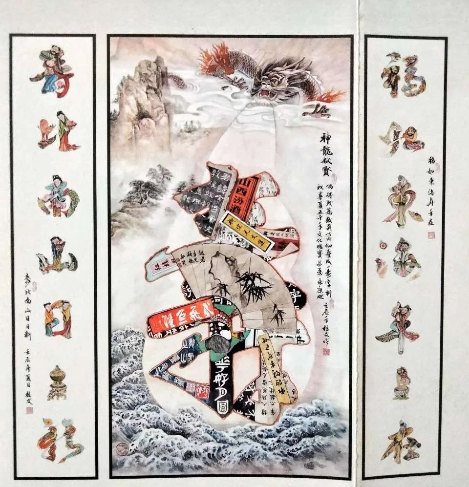 tang_8833cf50f3dc37ec63_21.jpg