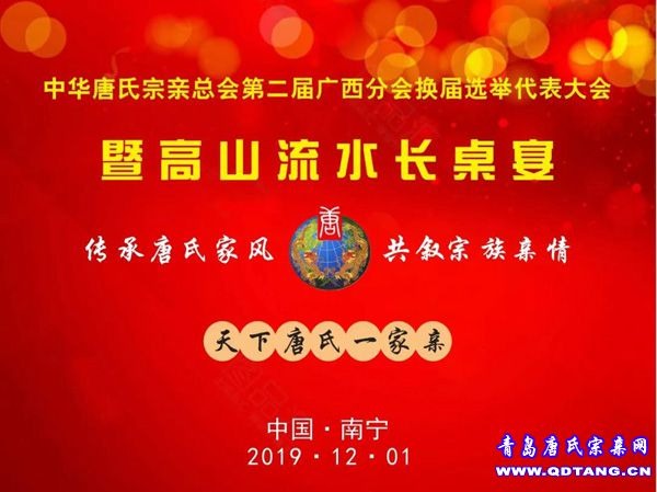 tang_898ac2c33767b57322_02.jpg
