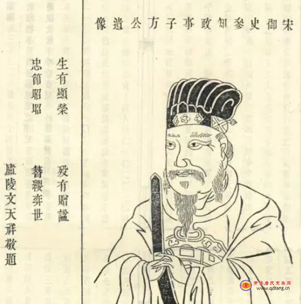 tang_8d3a036c7dca17070a_06.jpg