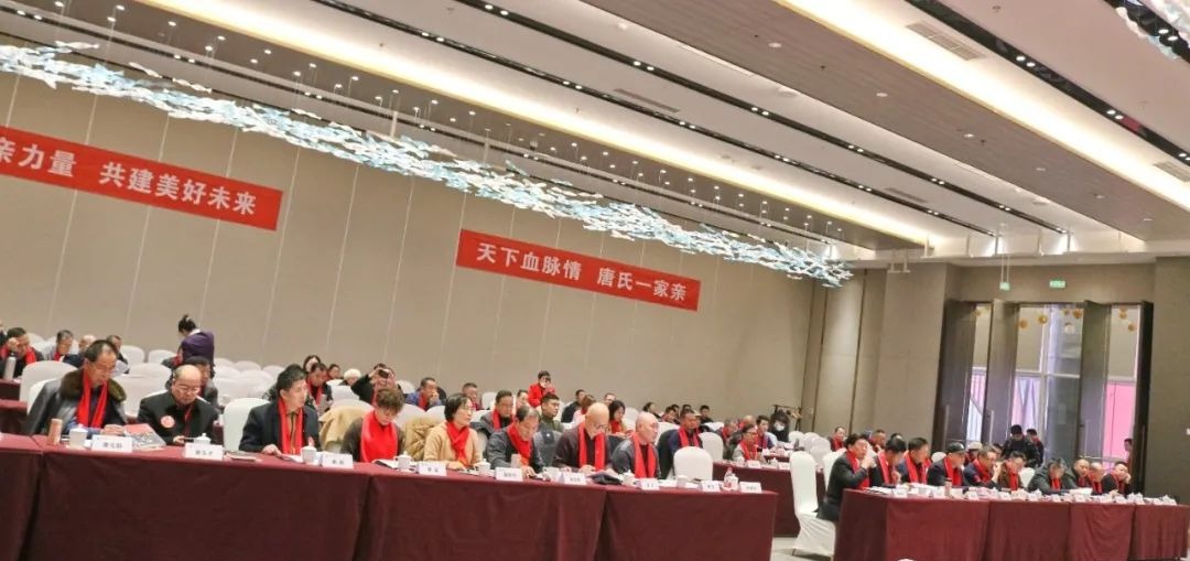 tang_8ec9934e4175ee15b8_04.jpg