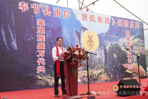 tang_8f6c8a0114b23f75d6_04.jpg
