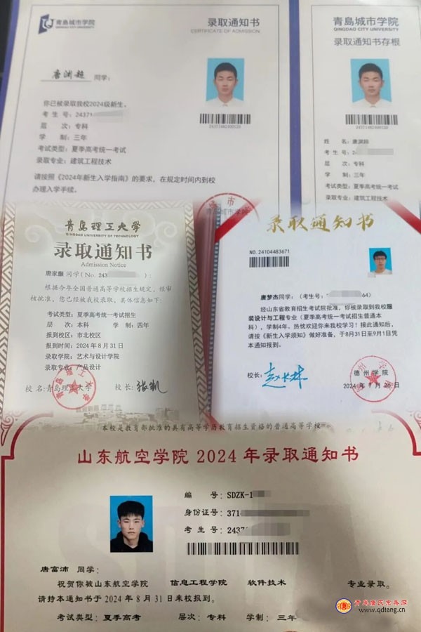 tang_9650fc011ce5eb2638_07.jpg