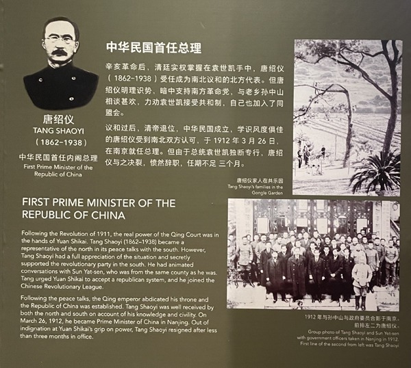 tang_96748a866056a0e996_03.jpg