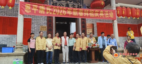 tang_9c48091709e53bf02e_01.jpg