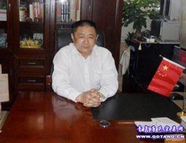 tang_9c7931f323ed7d098f_00.jpg