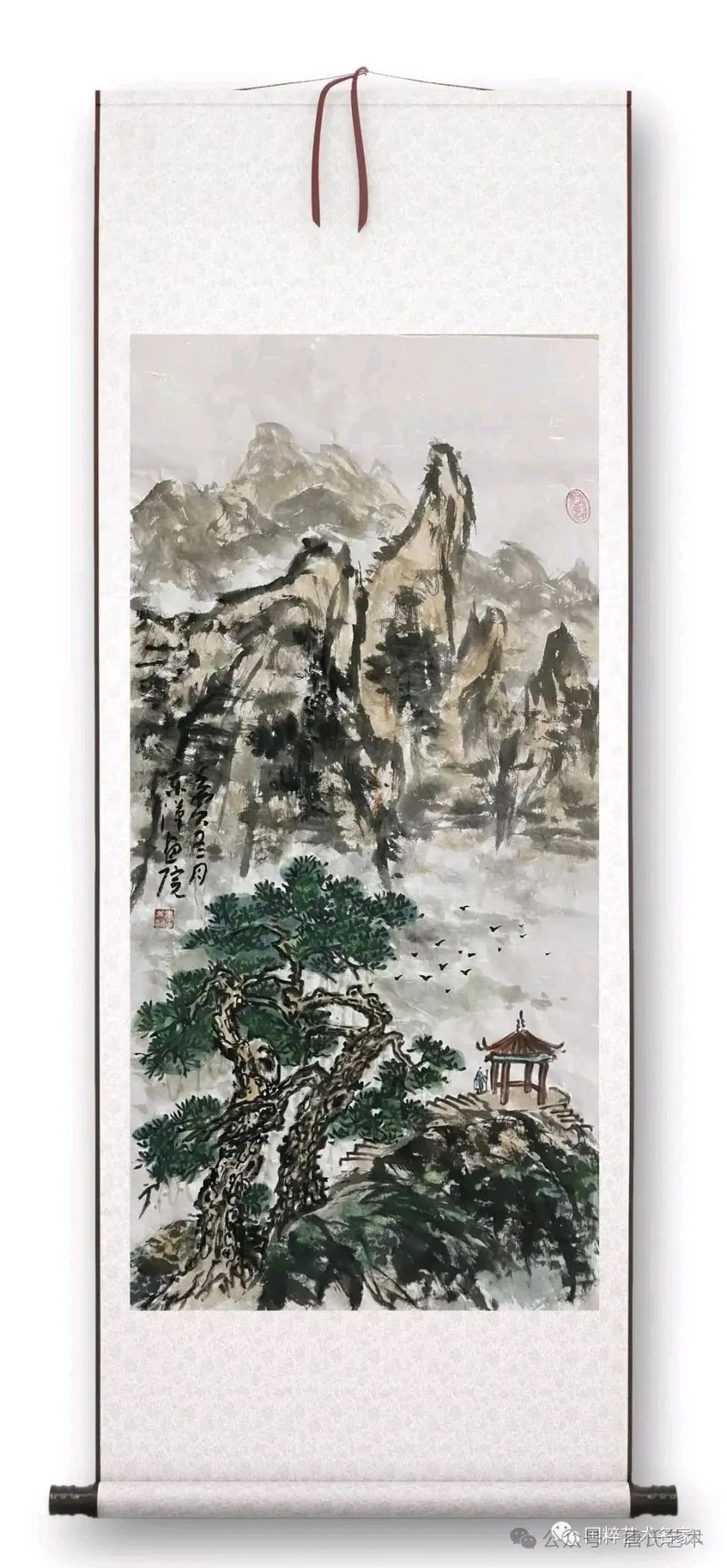 tang_a0243501e83dc9ae2c_41.jpg