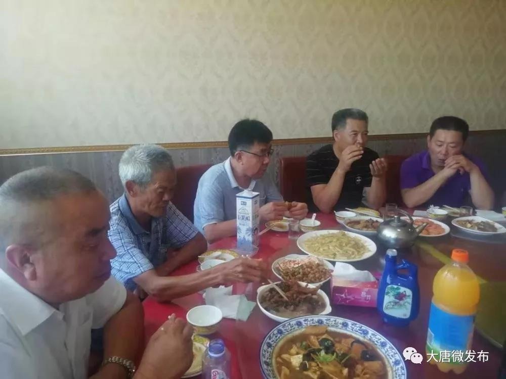 tang_a3291bd538777f3b89_13.jpg