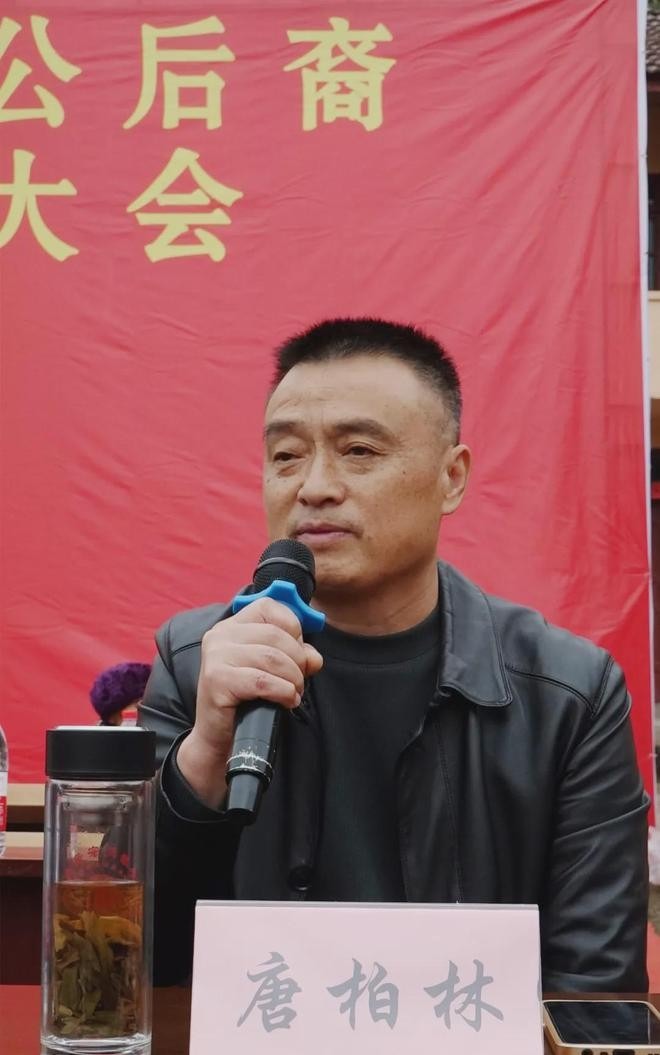 tang_a342be0cec3ab71d00_27.jpg