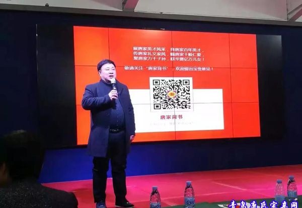tang_a80cd0c23815f80c98_03.jpg