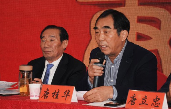tang_ac333e2f6591912cd4_03.jpg