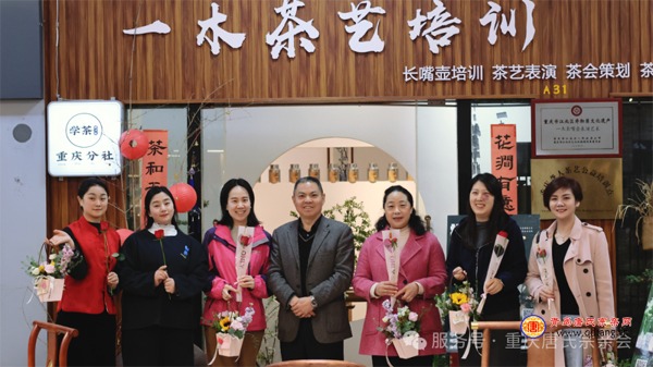 tang_adc544de705d89caba_00.jpg