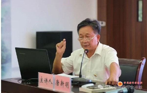 tang_b0139af18d45d90c30_00.jpg