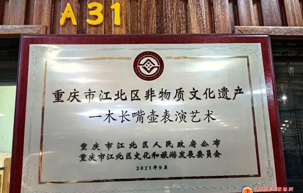 tang_b1d5dd3965a038fc7d_04.jpg