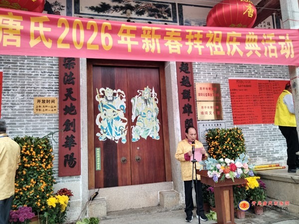 tang_b7fb38f0d5f58953e2_00.jpg