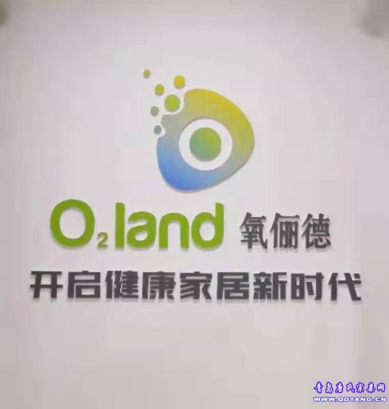 tang_b8241d1f7dc37062c7_07.jpg