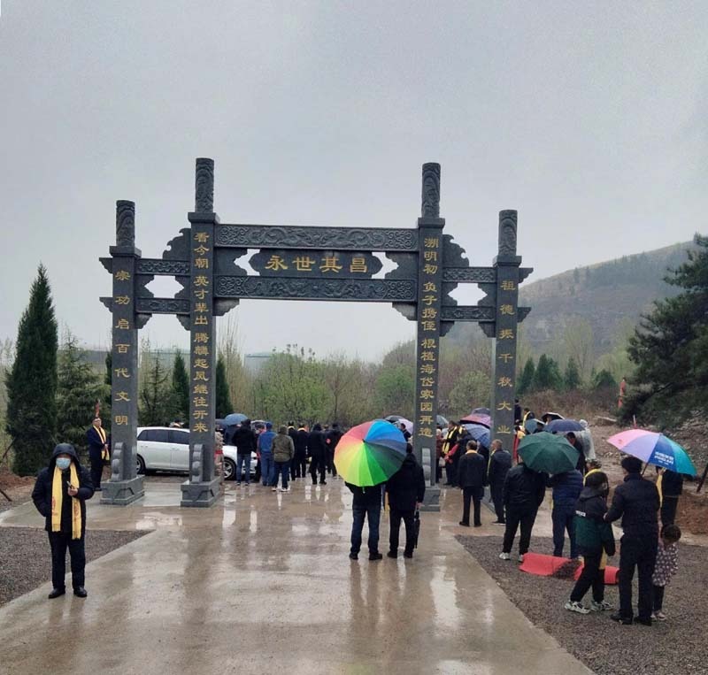 tang_bc95598580038fd946_06.jpg