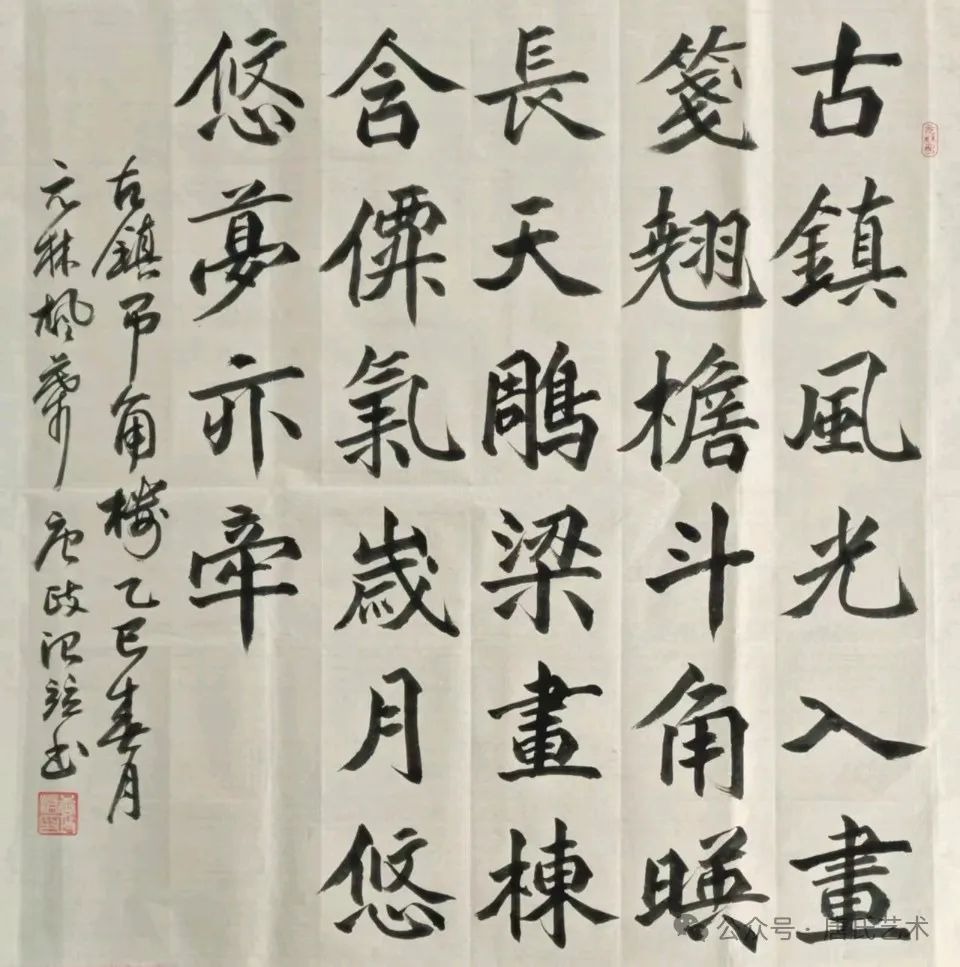 tang_bd2dcef7d02a14ecea_18.jpg