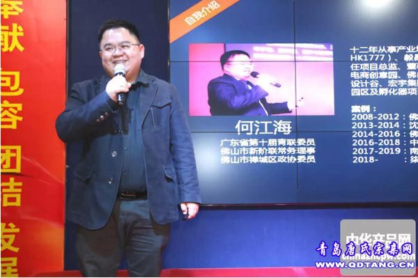 tang_be5299494f3de75225_02.jpg