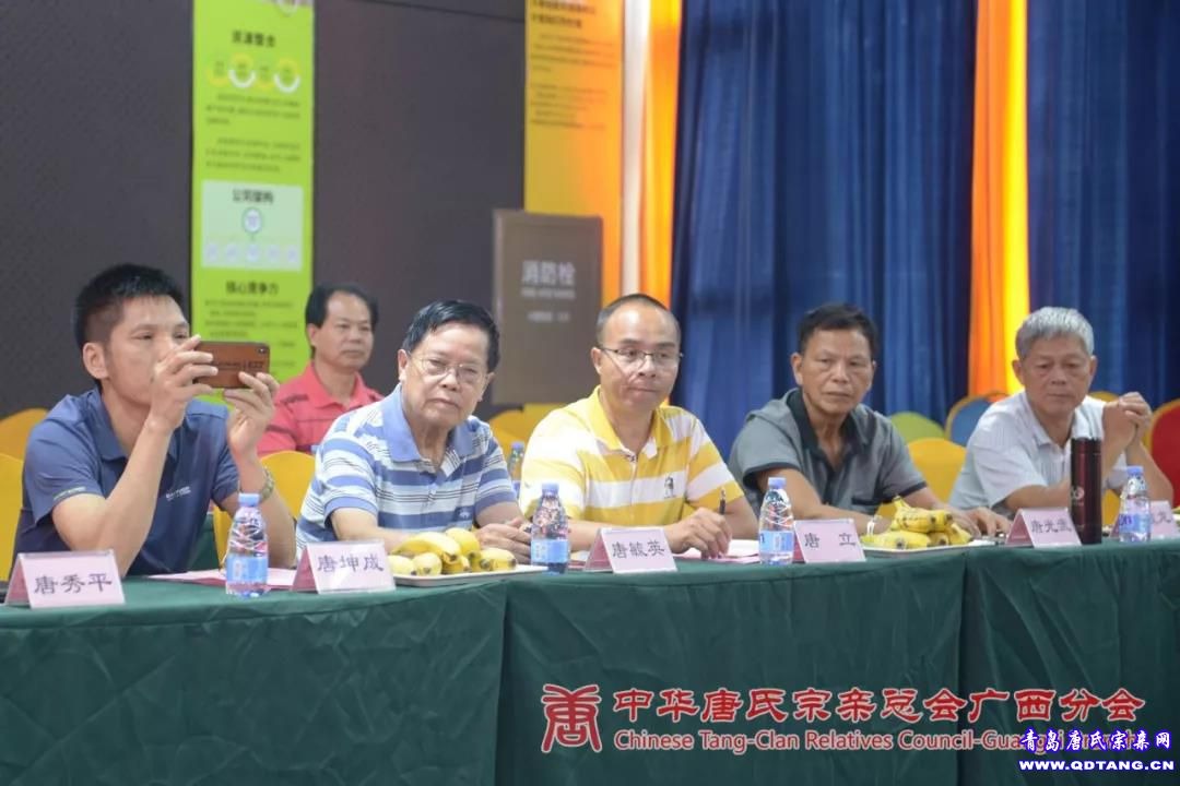 tang_c1a4155339272c2ee1_08.jpg
