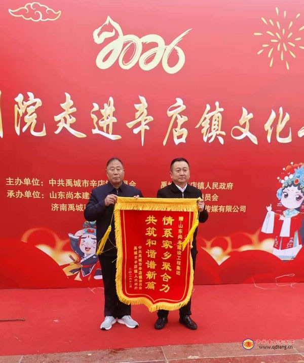 tang_c2764483e31bb3d9c9_02.jpg