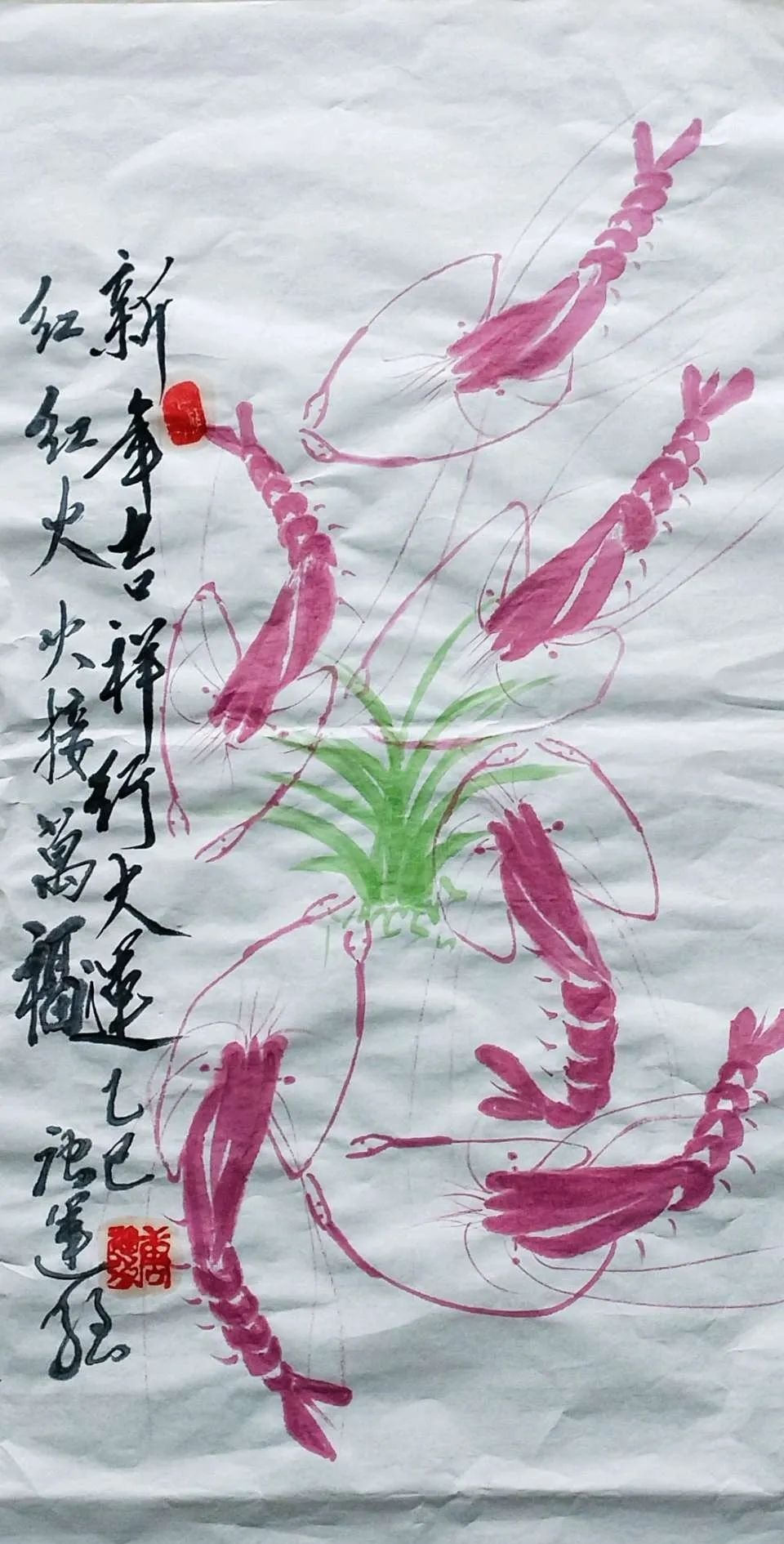 tang_c70ecb07729eb8eef3_42.jpg