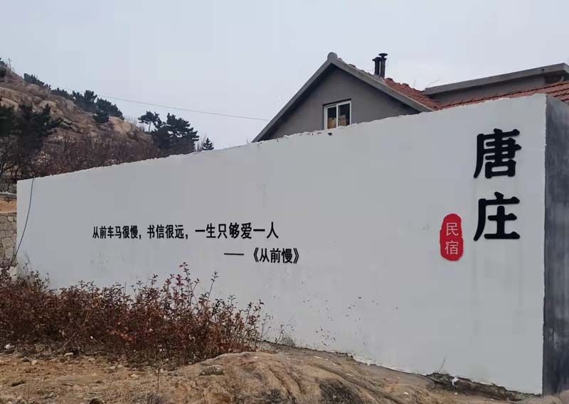 tang_ca983512d5cdfdea90_01.jpg