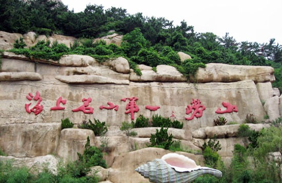 tang_d1d9bb1cccd515dfd2_01.jpg