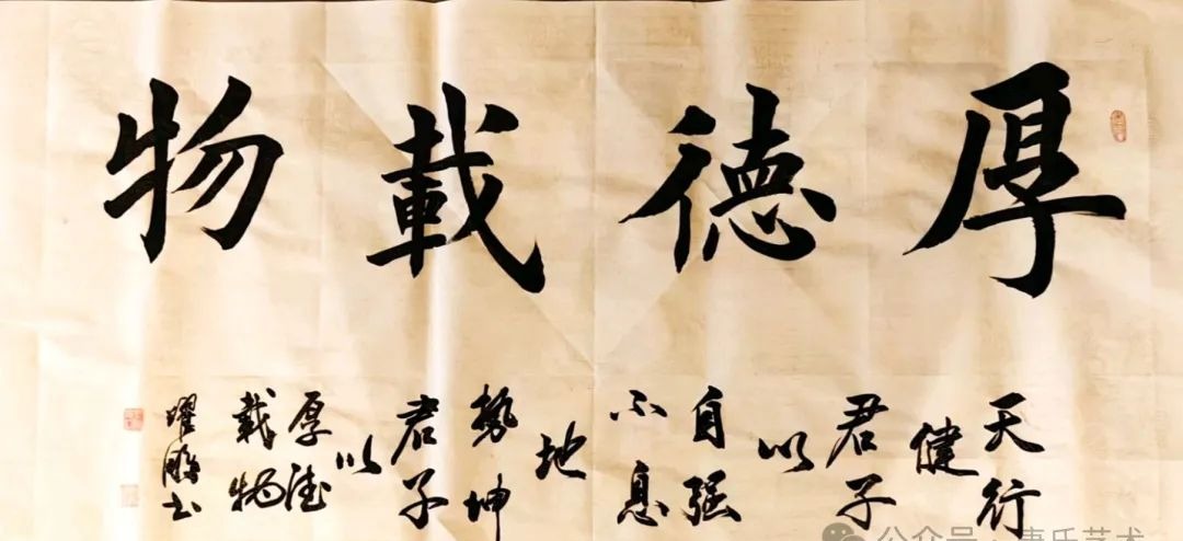 tang_d22d459e26c81af447_36.jpg