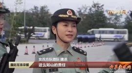 tang_d54fa3d6253c526ce1_00.jpg