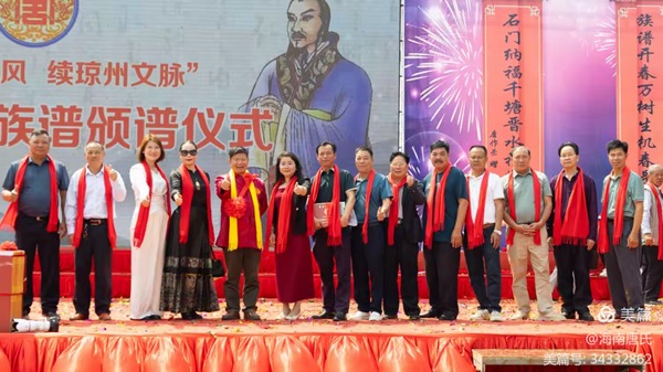tang_e0678087de2f47dd0e_20.jpg