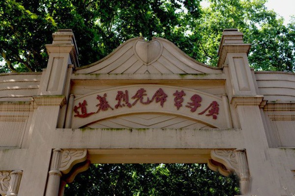 tang_e6b51cc79202db0d4f_00.jpg