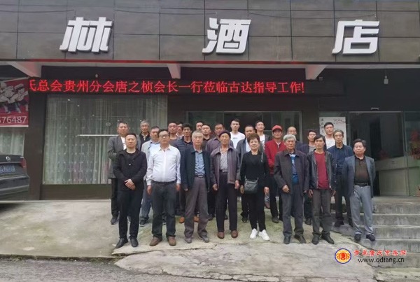 tang_ecc3021b88db7e2f11_03.jpg