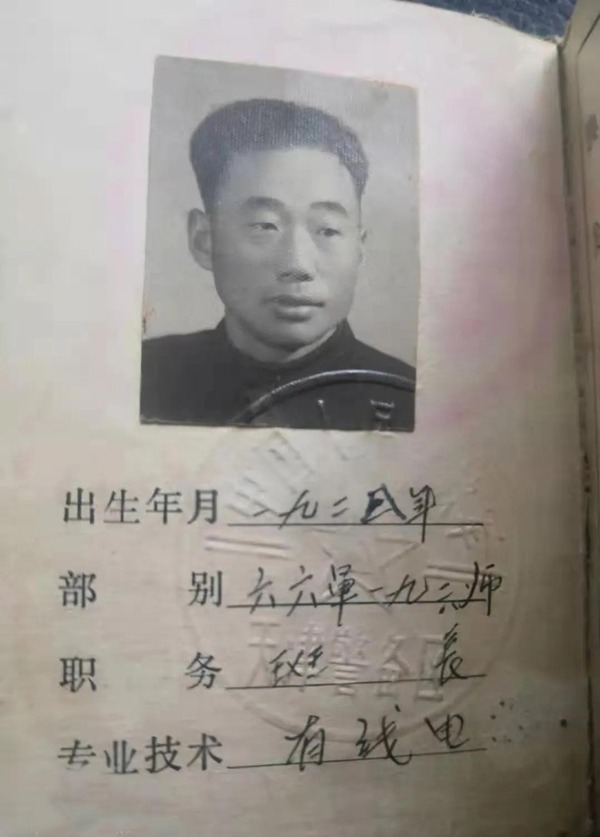 tang_efe392ae7593d89ea6_02.jpg