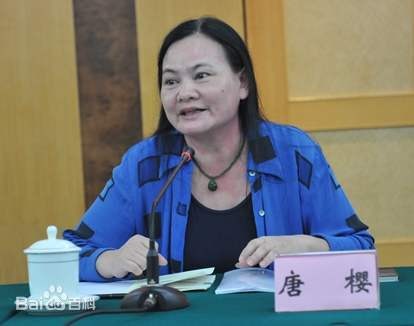 tang_f5ef55aa9b232b71cd_00.jpg