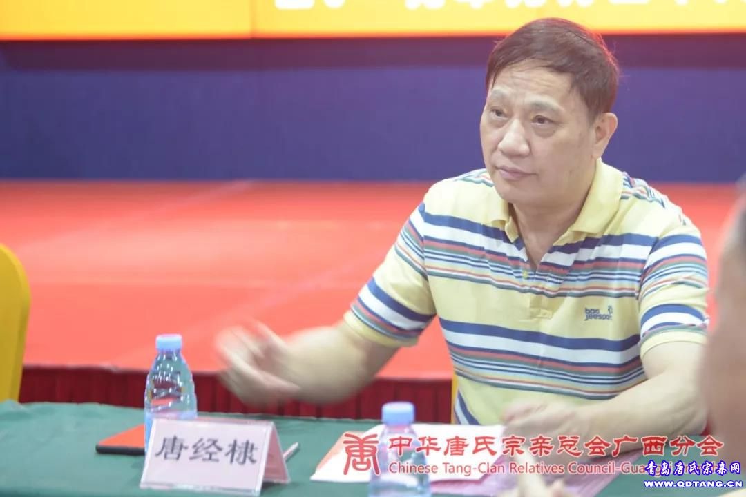 tang_fb21563dd965ee3687_01.jpg