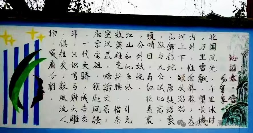 tang_fe41db02ae96a0fffb_05.jpg